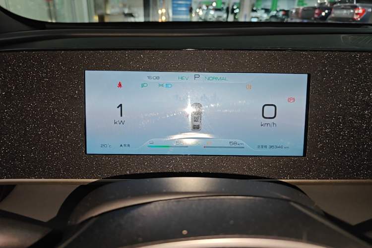 Used BYD Qin L 2024 DM-i 120KM Leading Model Instrument Cluster