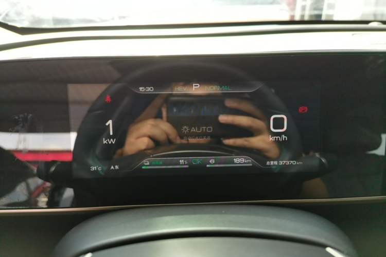Used BYD Qin L 2024 DM-i 80KM Beyond Model Instrument Cluster