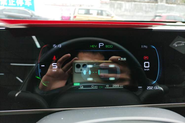 Used BYD Qin L 2024 DM-i 80KM Leading Model Instrument Cluster