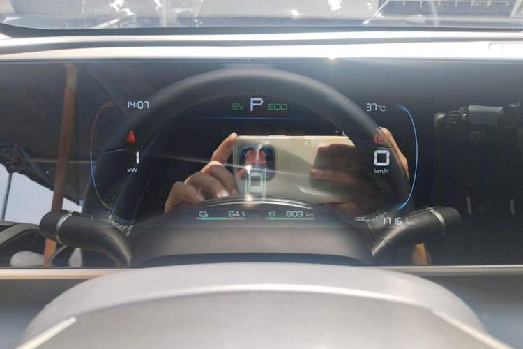 Used BYD Qin L 2024 DM-i 80KM Leading Model Instrument Cluster