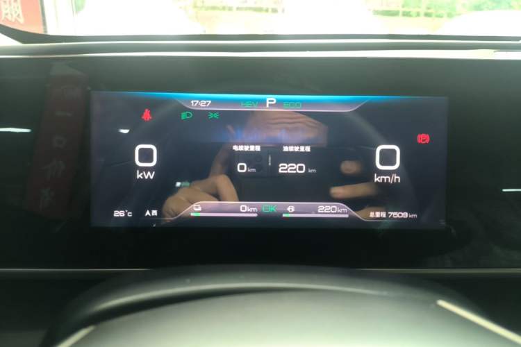 Used BYD Qin L 2024 DM-i 80KM Beyond Model Instrument Cluster