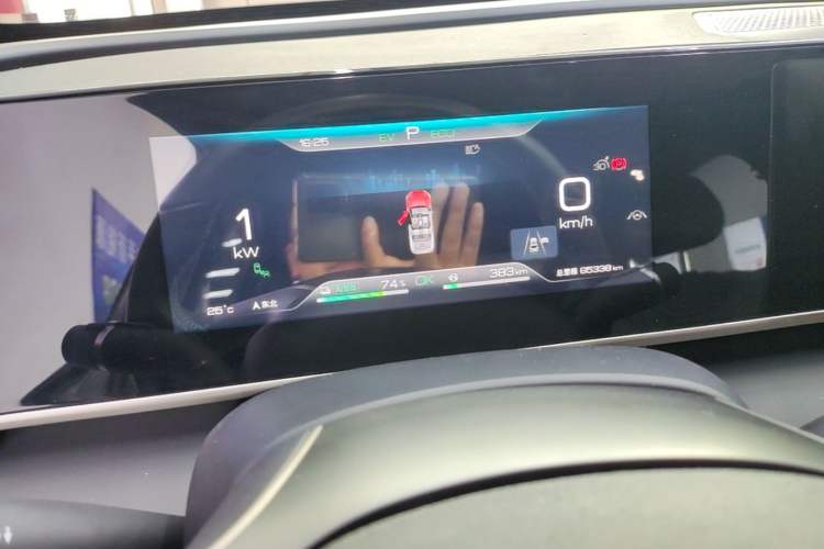 Used BYD Qin L 2024 DM-i 120KM Beyond Model Instrument Cluster