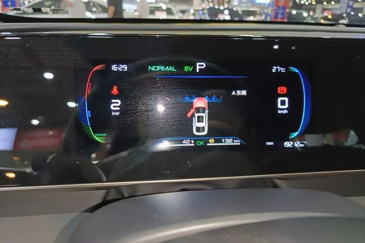 Used BYD Qin L 2024 DM-i 80KM Leading Model Instrument Cluster