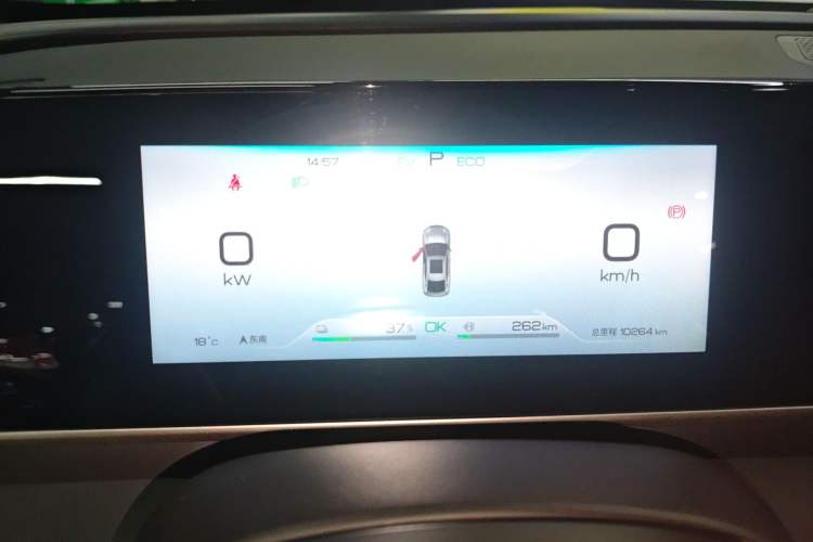 Used BYD Qin L 2024 DM-i 120KM Leading Model Instrument Cluster