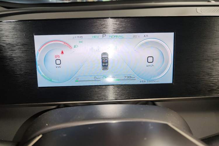 Used BYD Qin L 2024 DM-i 80KM Beyond Model Instrument Cluster