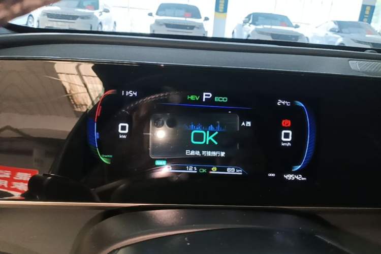 Used BYD Qin L 2024 DM-i 80KM Leading Model Instrument Cluster