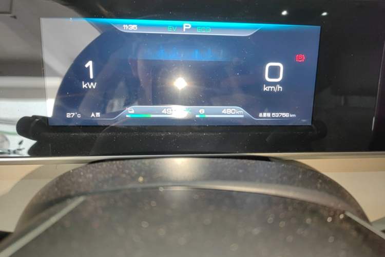 Used BYD Qin L 2024 DM-i 80KM Beyond Model Instrument Cluster