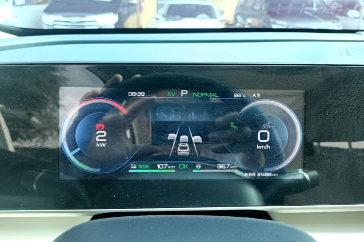 Used BYD Qin L 2024 DM-i 120KM Beyond Model Instrument Cluster
