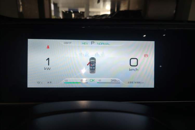 Used BYD Qin L 2024 DM-i 120KM Leading Model Instrument Cluster
