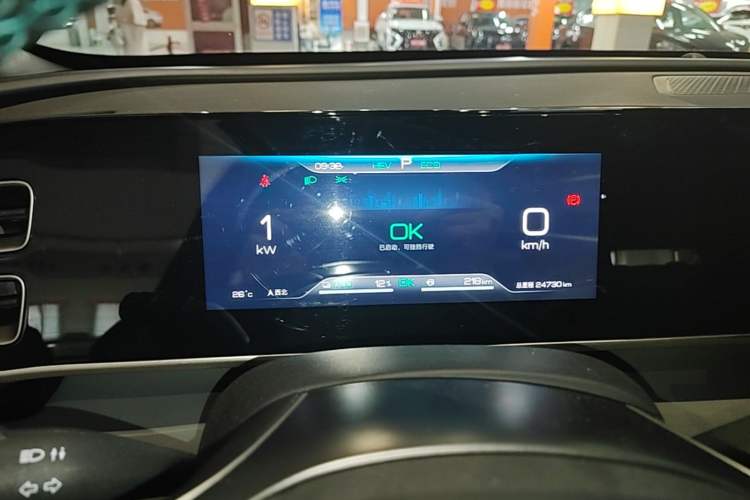 Used BYD Qin L 2024 DM-i 120KM Leading Model Instrument Cluster