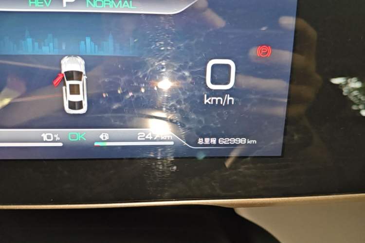 Used BYD Qin L 2024 DM-i 120KM Leading Model Instrument Cluster
