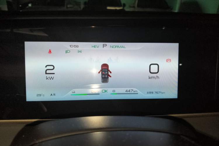 Used BYD Qin L 2024 DM-i 120KM Leading Model Instrument Cluster