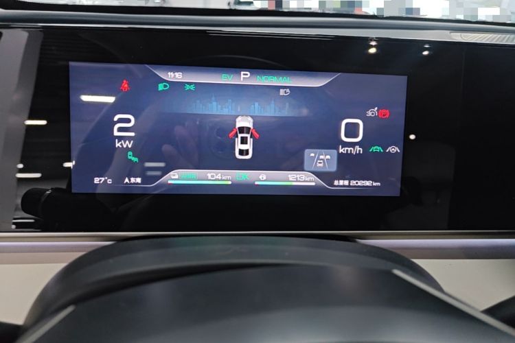 Used BYD Qin L 2024 DM-i 120KM Excellence Model Instrument Cluster