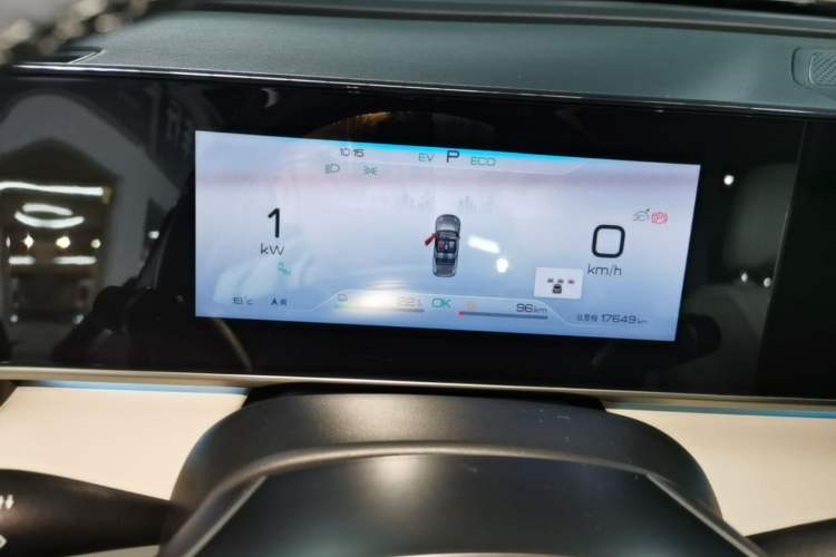 Used BYD Qin L 2024 DM-i 120KM Excellence Model Instrument Cluster