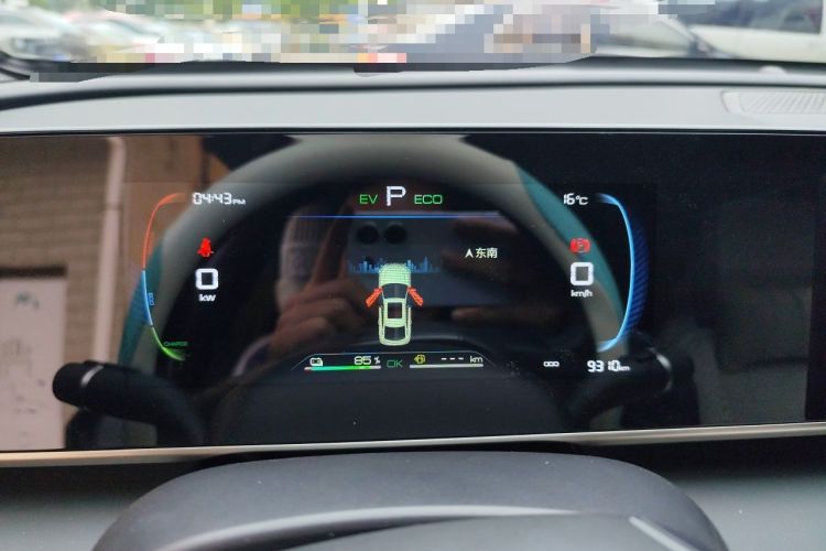 Used BYD Qin L 2024 DM-i 80KM Leading Model Instrument Cluster