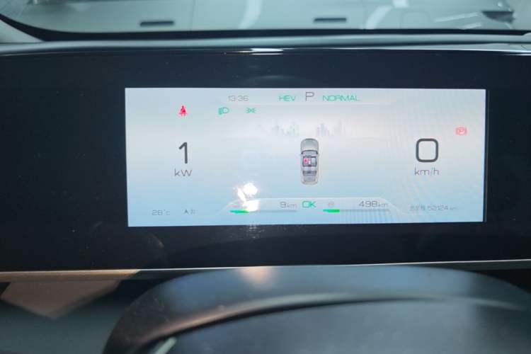 Used BYD Qin L 2024 DM-i 80KM Beyond Model Instrument Cluster