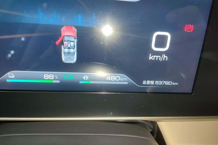 Used BYD Qin L 2024 DM-i 80KM Beyond Model Instrument Cluster