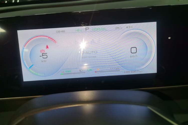 Used BYD Qin L 2024 DM-i 120KM Leading Model Instrument Cluster