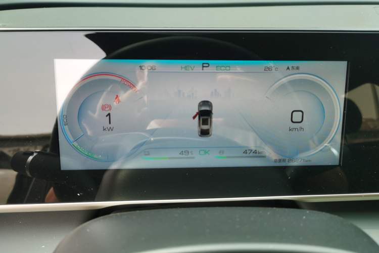 Used BYD Qin L 2024 DM-i 80KM Beyond Model Instrument Cluster