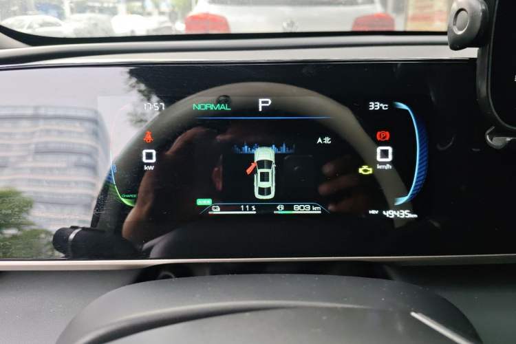 Used BYD Qin L 2024 DM-i 80KM Leading Model Instrument Cluster