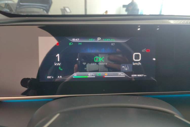Used BYD Qin L 2024 DM-i 120KM Excellence Model Instrument Cluster