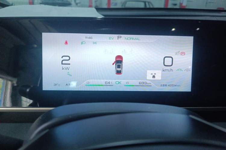 Used BYD Qin L 2024 DM-i 120KM Beyond Model Instrument Cluster
