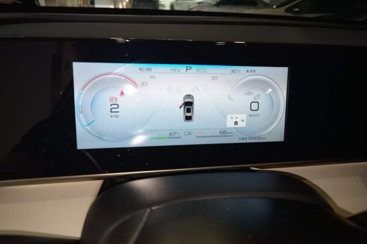 Used BYD Qin L 2024 DM-i 120KM Excellence Model Instrument Cluster