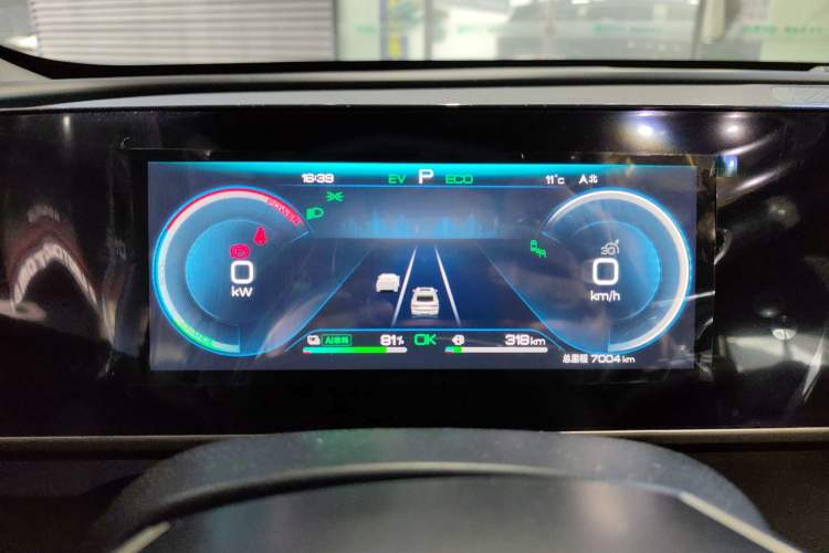 Used BYD Qin L 2024 DM-i 120KM Beyond Model Instrument Cluster