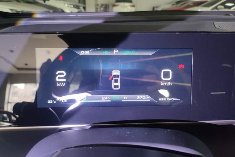 Used BYD Qin L 2024 DM-i 80KM Beyond Model Instrument Cluster