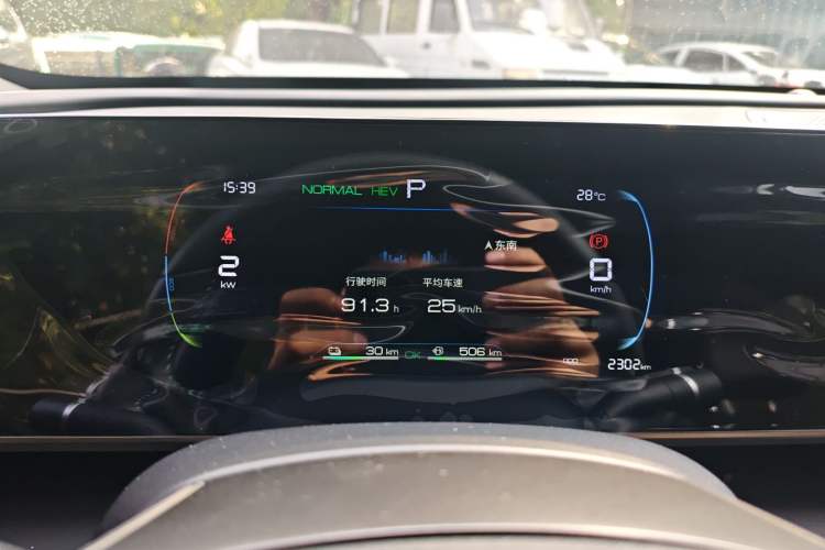 Used BYD Qin L 2024 DM-i 80KM Leading Model Instrument Cluster