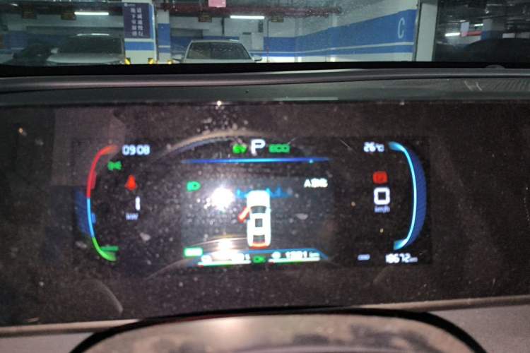 Used BYD Qin L 2024 DM-i 80KM Leading Model Instrument Cluster