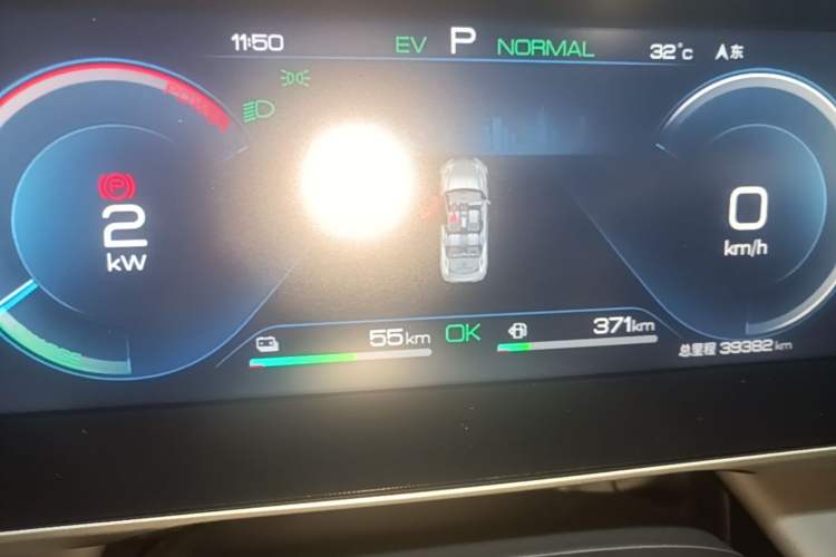 Used BYD Qin L 2024 DM-i 120KM Leading Model Instrument Cluster