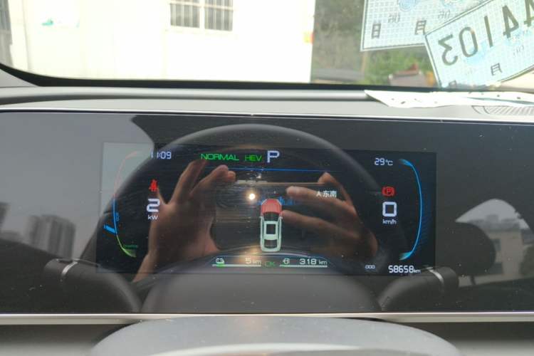 Used BYD Qin L 2024 DM-i 80KM Leading Model Instrument Cluster