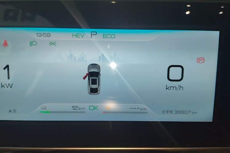 Used BYD Qin L 2024 DM-i 120KM Leading Model Instrument Cluster