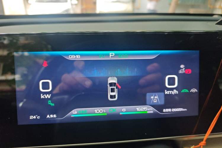 Used BYD Qin L 2024 DM-i 120KM Beyond Model Instrument Cluster