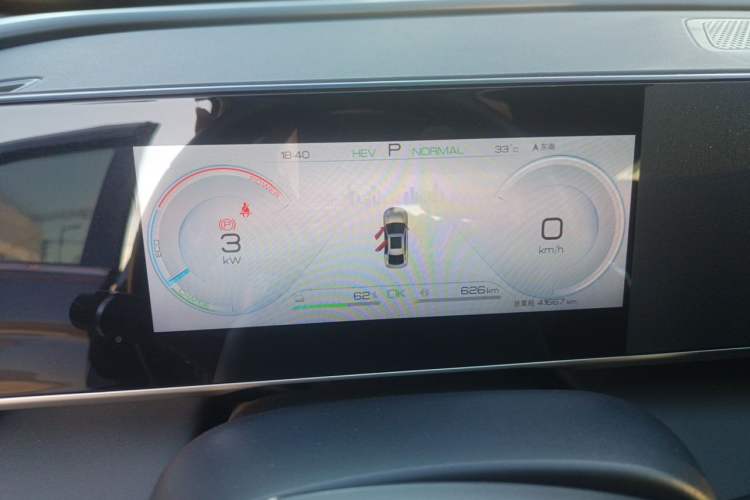 Used BYD Qin L 2024 DM-i 80KM Beyond Model Instrument Cluster