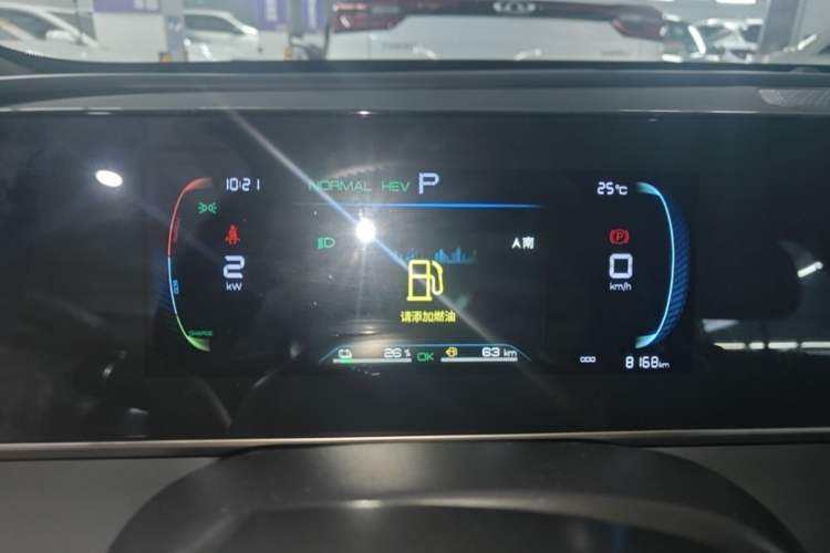 Used BYD Qin L 2024 DM-i 80KM Leading Model Instrument Cluster