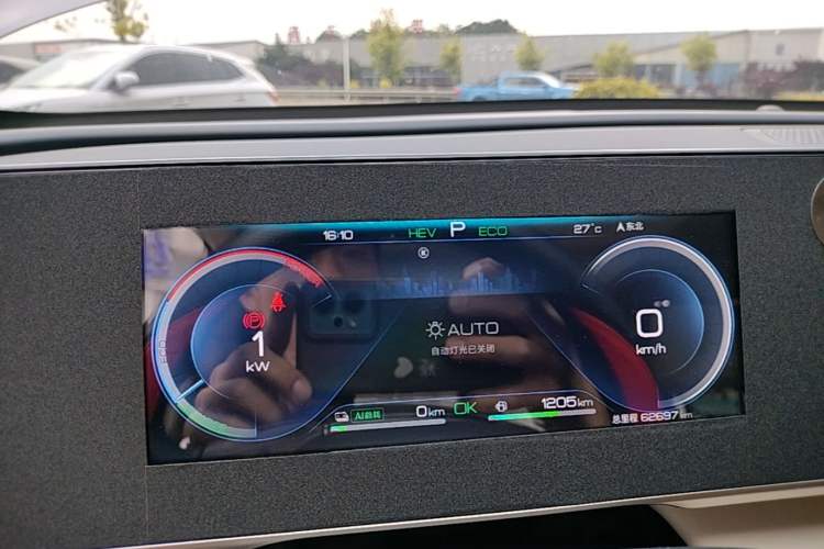 Used BYD Qin L 2024 DM-i 120KM Leading Model Instrument Cluster