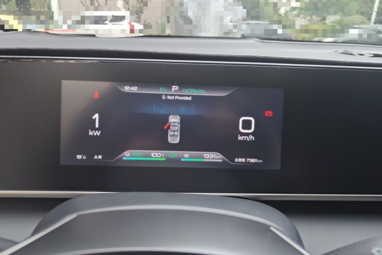 Used BYD Qin L 2024 DM-i 80KM Leading Model Instrument Cluster