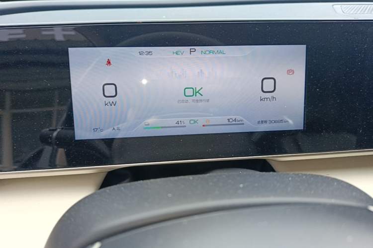 Used BYD Qin L 2024 DM-i 80KM Beyond Model Instrument Cluster