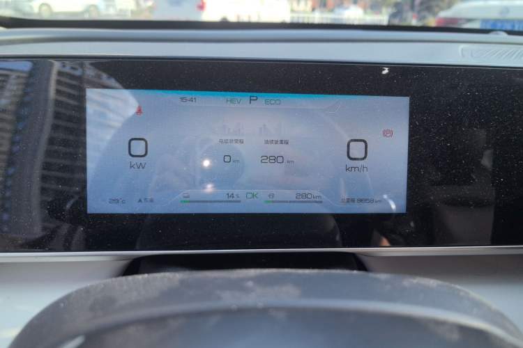 Used BYD Qin L 2024 DM-i 80KM Beyond Model Instrument Cluster