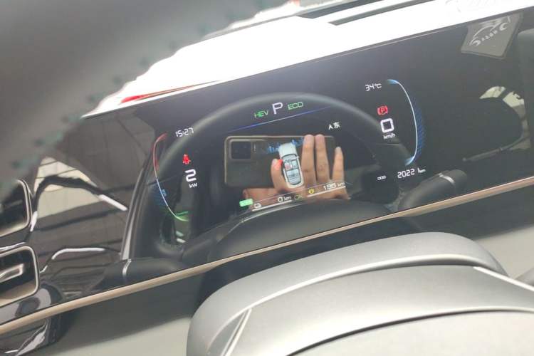 Used BYD Qin L 2024 DM-i 80KM Leading Model Instrument Cluster