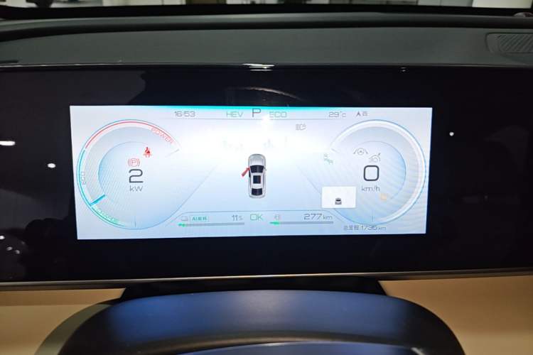 Used BYD Qin L 2024 DM-i 120KM Beyond Model Instrument Cluster