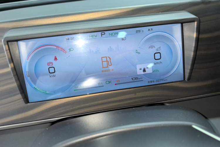 Used BYD Qin L 2024 DM-i 120KM Beyond Model Instrument Cluster