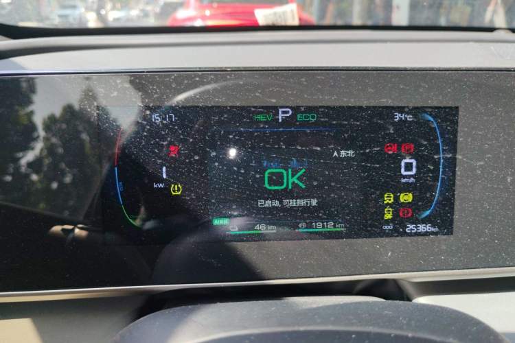 Used BYD Qin L 2024 DM-i 80KM Leading Model Instrument Cluster