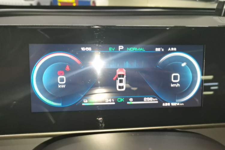 Used BYD Qin L 2024 DM-i 120KM Leading Model Instrument Cluster