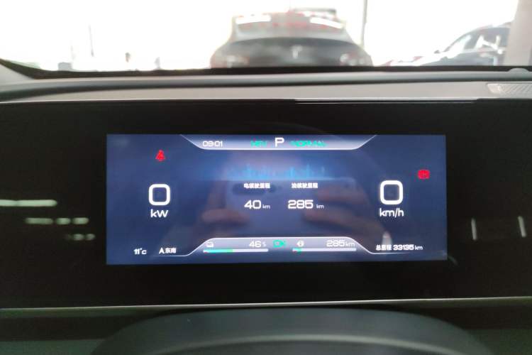 Used BYD Qin L 2024 DM-i 120KM Leading Model Instrument Cluster