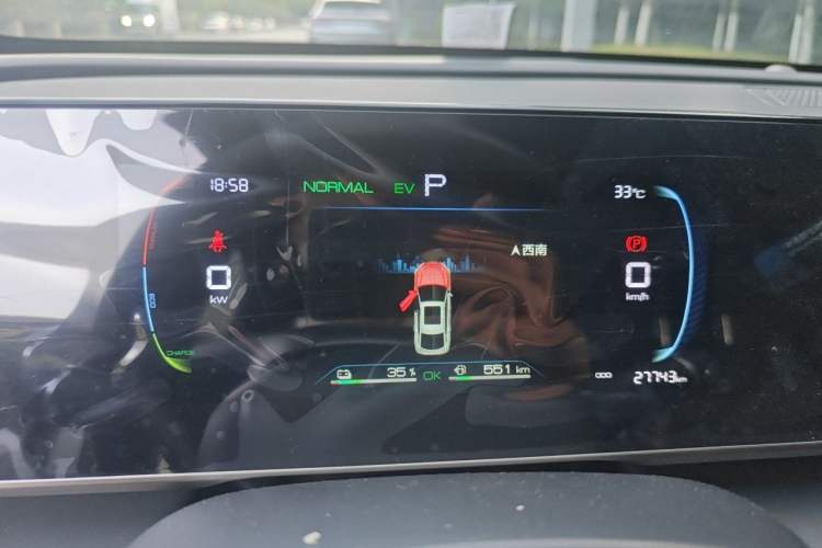 Used BYD Qin L 2024 DM-i 80KM Leading Model Instrument Cluster