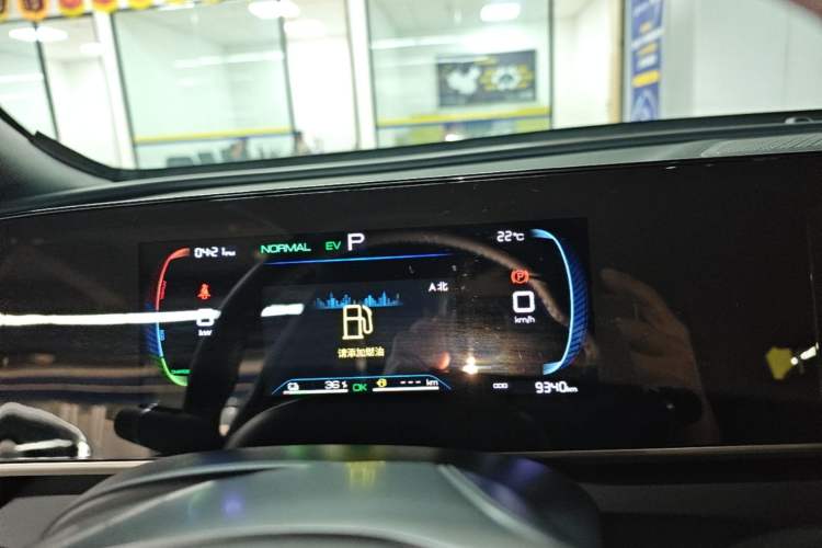 Used BYD Qin L 2024 DM-i 80KM Leading Model Instrument Cluster