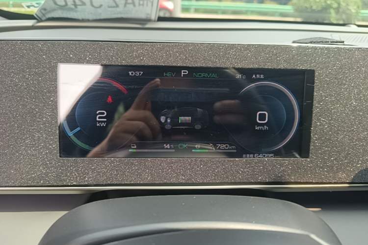 Used BYD Qin L 2024 DM-i 120KM Leading Model Instrument Cluster
